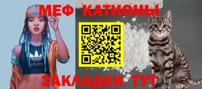 таблы Пенза