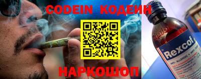 ешки Первоуральск
