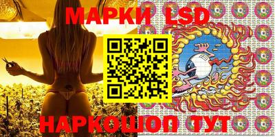 ешки Первоуральск