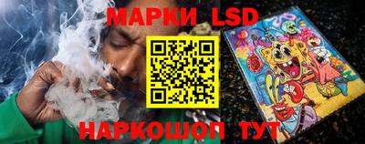 таблы Пенза