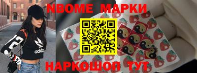 прущий лед Партизанск