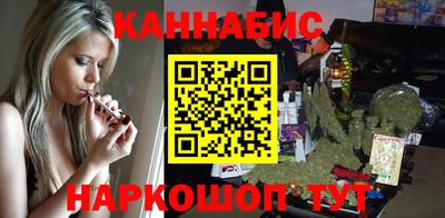 таблы Пенза