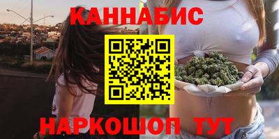 ешки Первоуральск