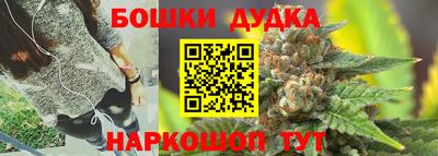 таблы Пенза