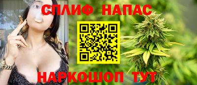 ешки Первоуральск