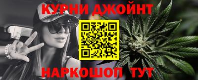 ешки Первоуральск