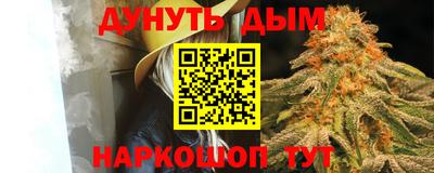 ешки Первоуральск