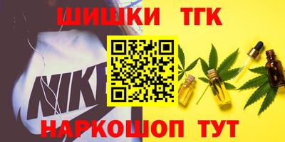 прущий лед Партизанск