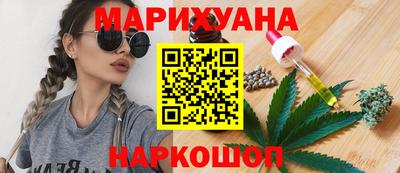 ешки Первоуральск