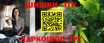 ешки Первоуральск