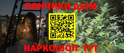 ешки Первоуральск