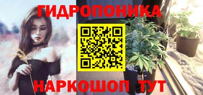 таблы Пенза