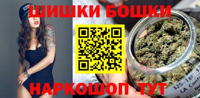 таблы Пенза