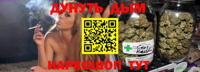 прущий лед Партизанск