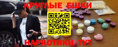прущий лед Партизанск