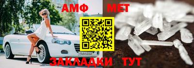 ешки Первоуральск