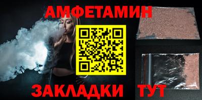 ешки Первоуральск