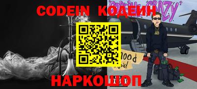 таблы Пенза
