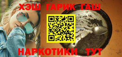 ешки Первоуральск